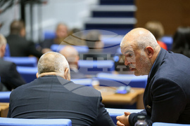 Парламент - заседание