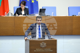 Парламент - заседание