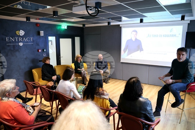 Месеца за борба с рака на белите дробове - събитие