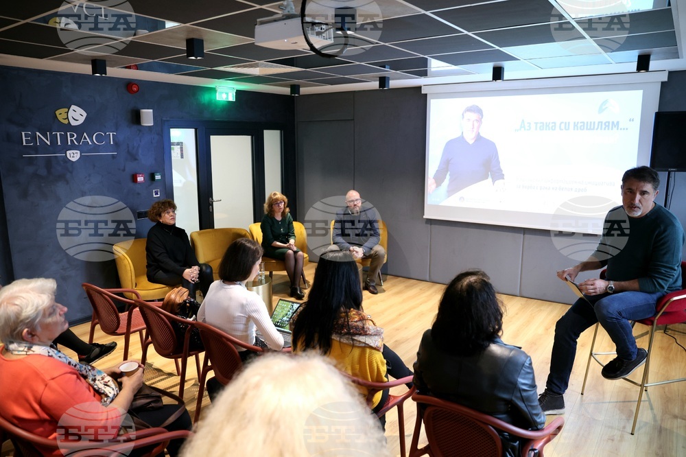 Месеца за борба с рака на белите дробове - събитие