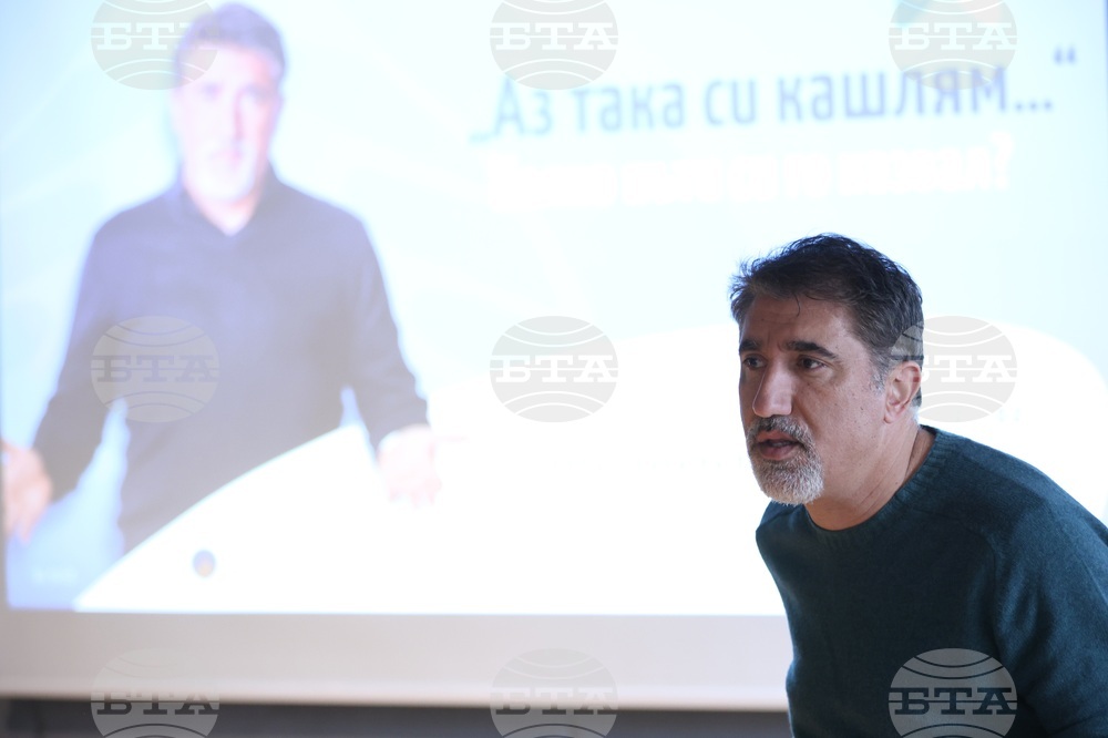 Месеца за борба с рака на белите дробове - събитие