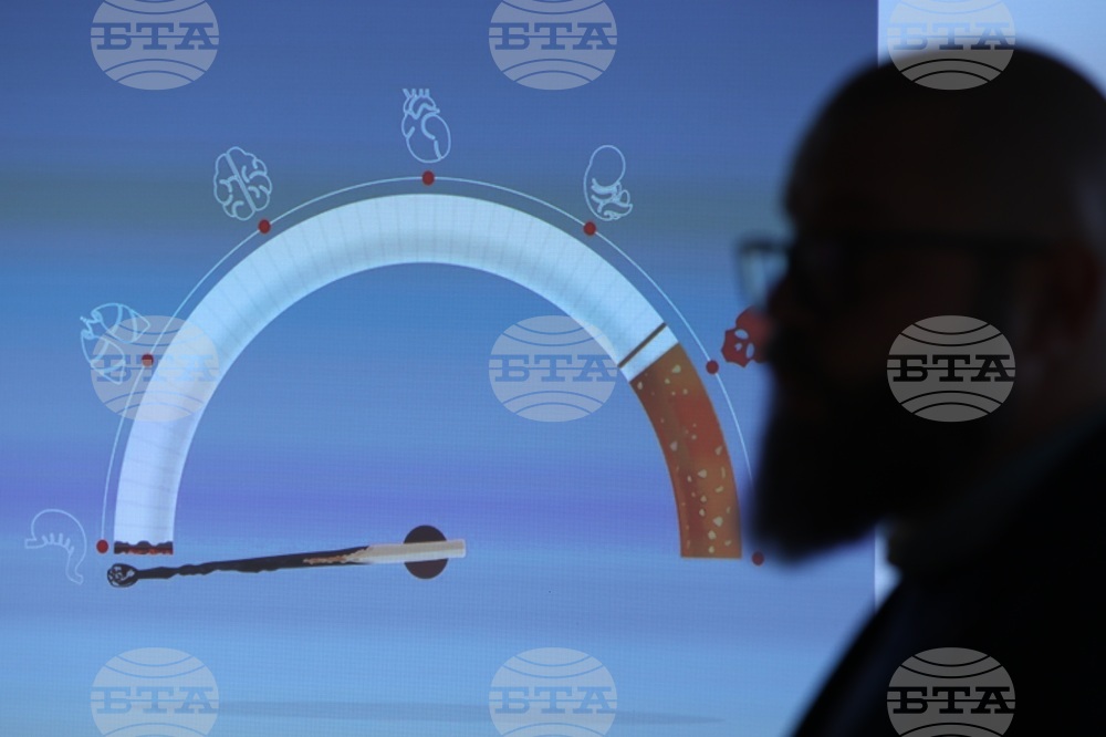 Месеца за борба с рака на белите дробове - събитие