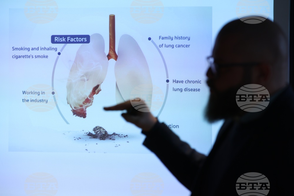 Месеца за борба с рака на белите дробове - събитие