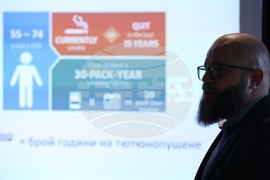 Месеца за борба с рака на белите дробове - събитие