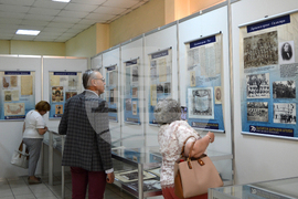 Видин - документална изложба