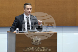 Парламент - заседание