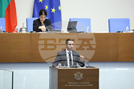 Парламент - заседание