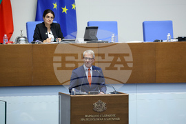 Парламент - заседание