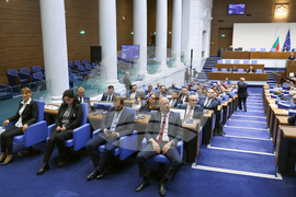 Парламент - заседание