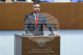 Парламент - заседание