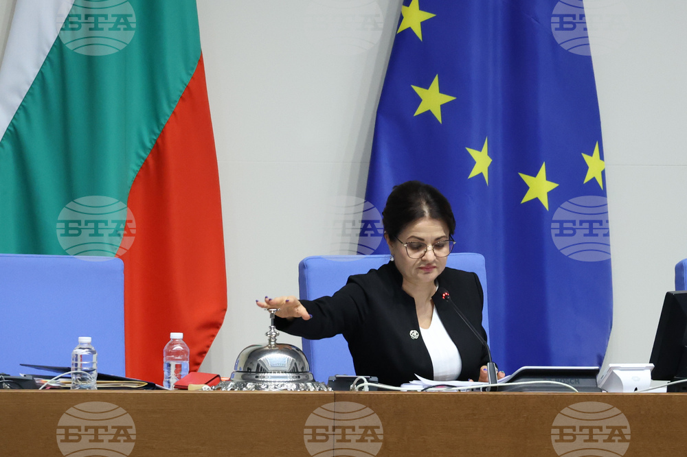 Parliament to Take Vote on No-Confidence Motion against Denkov Cabinet at 1:55 P.M. on Thursday