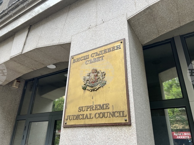 Предложени са 25 кандидатури за изборни членове на Висшия съдебен съвет от прокурорите