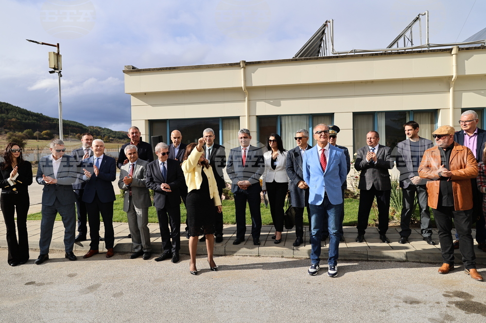 Панагюрище - Откриване на болнично вертолетно летище