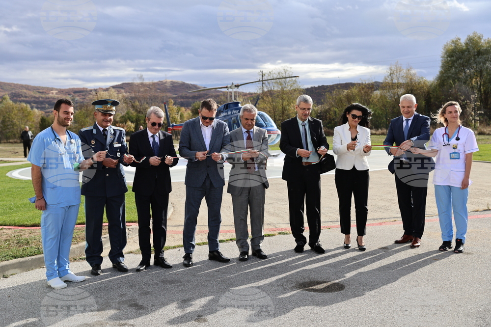 Панагюрище - Откриване на болнично вертолетно летище