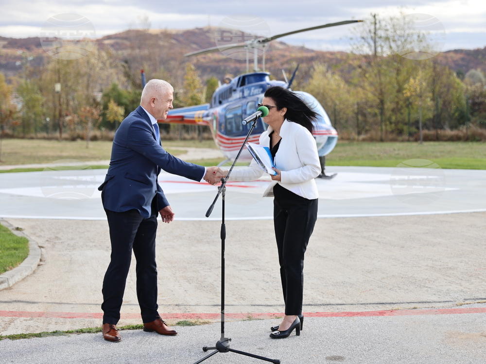 Панагюрище - Откриване на болнично вертолетно летище