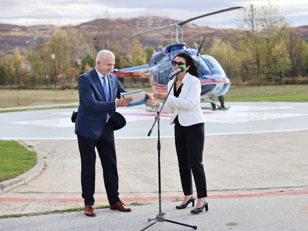 Панагюрище - Откриване на болнично вертолетно летище