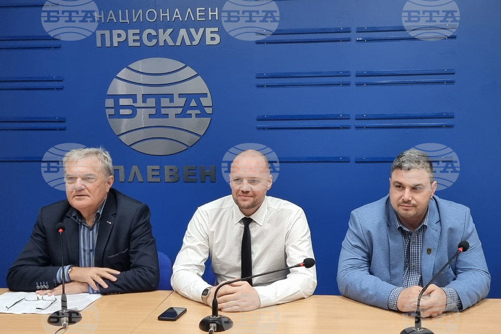 Национален пресклуб на БТА - Плевен - Румен Петков - пресконференция
