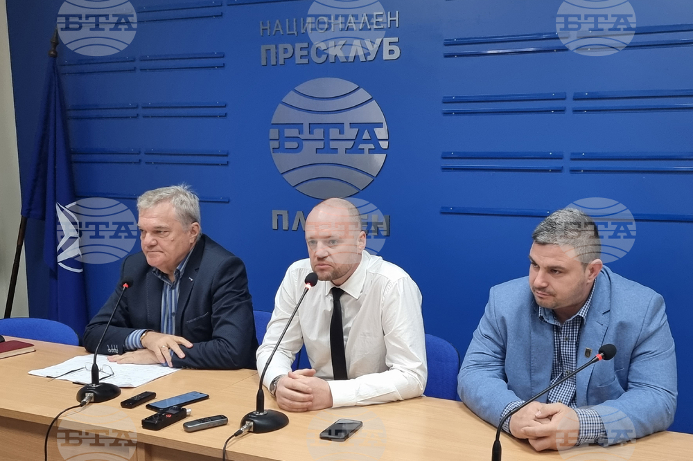 Национален пресклуб на БТА - Плевен - Румен Петков - пресконференция