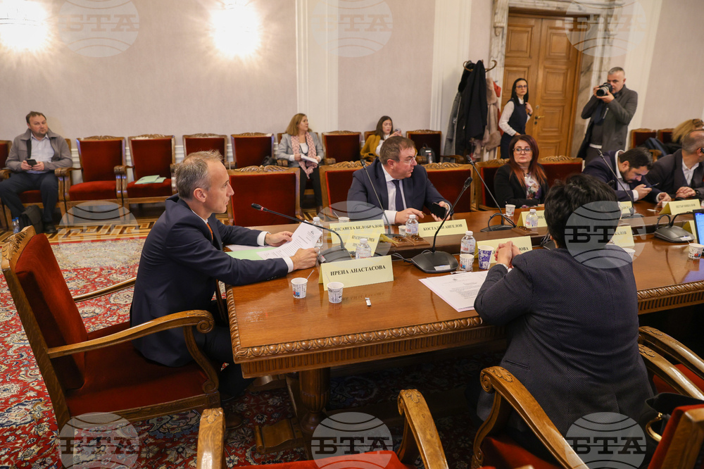 Парламент - Комисия по образованието и науката