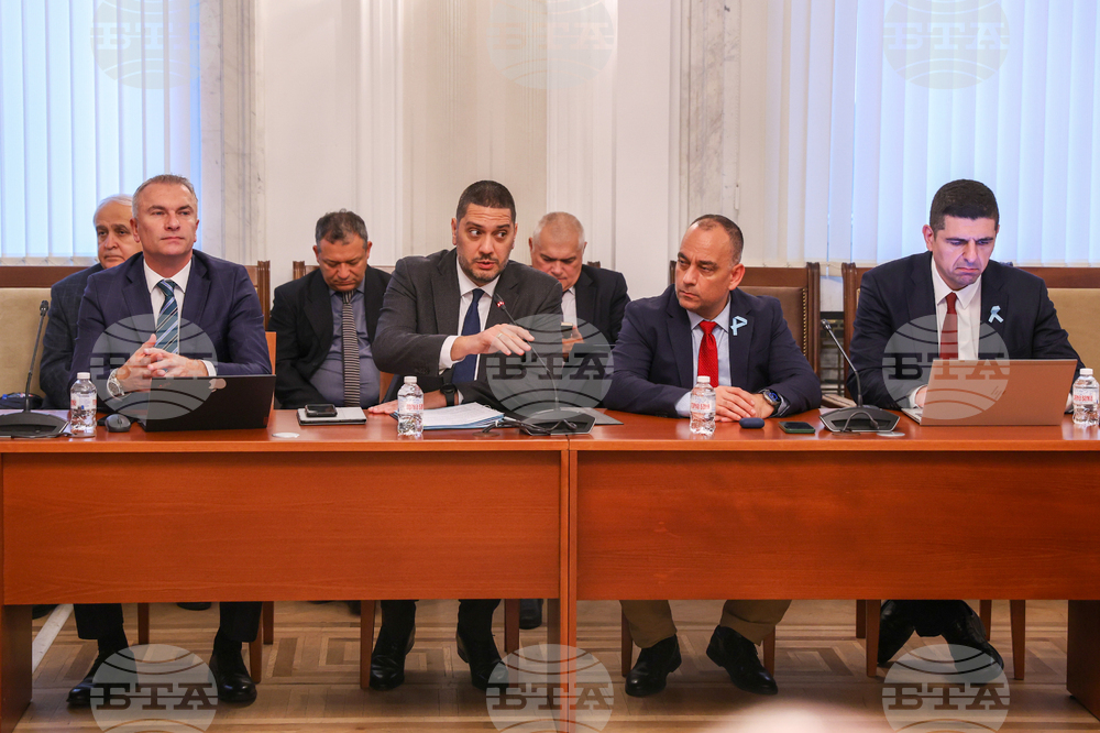 Парламент - Комисията по отбрана