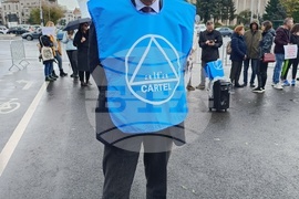 Румъния - фармацевти - протест