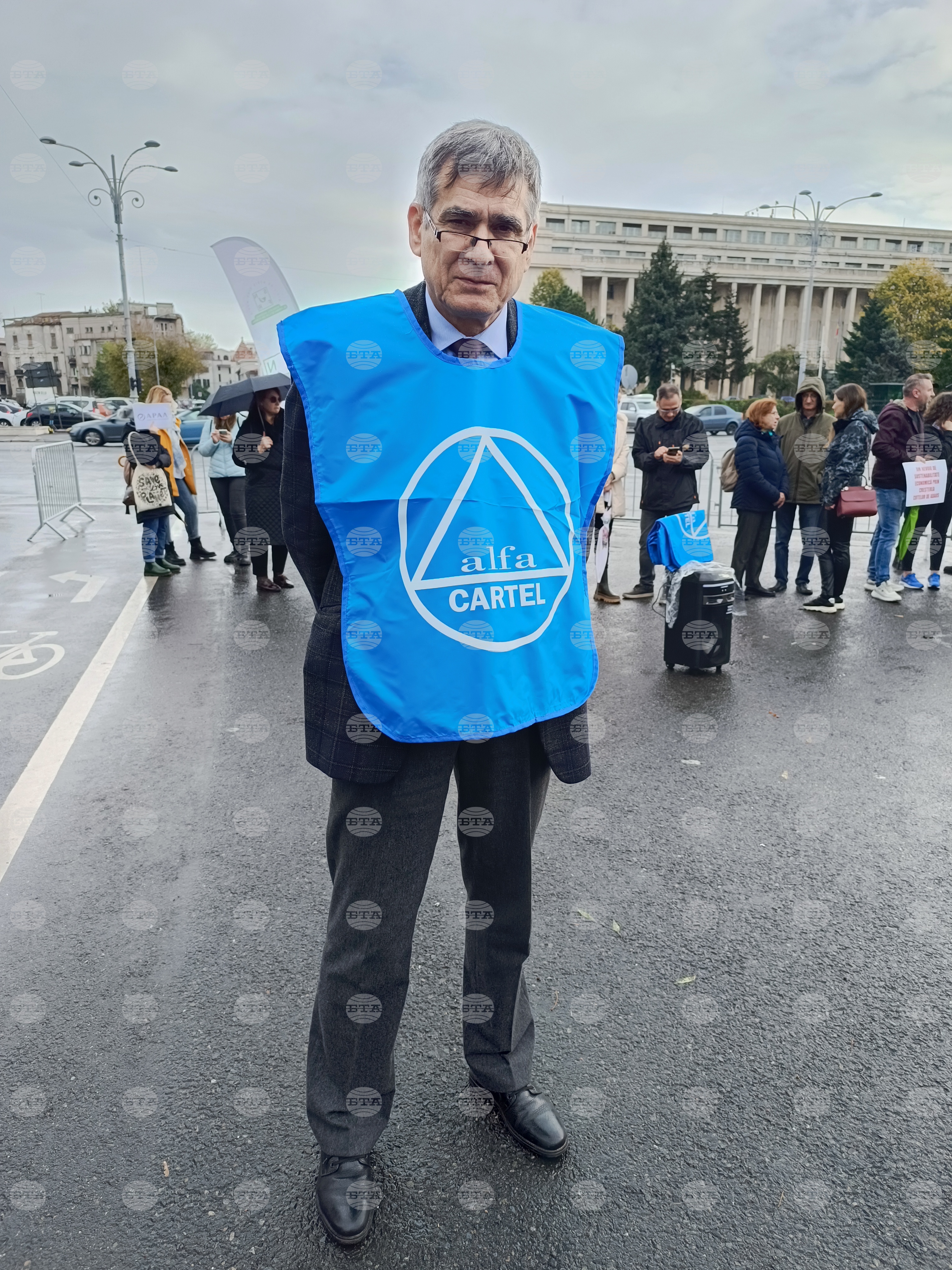 Румъния - фармацевти - протест