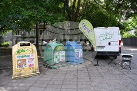 Пловдив - опасни отпадъци - кампания