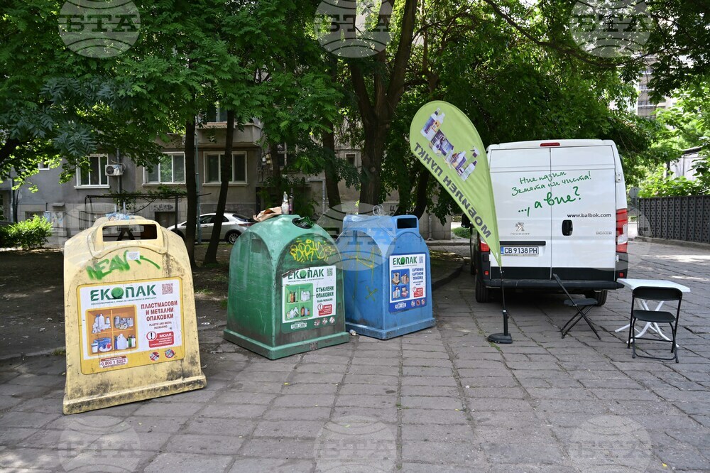 Мобилен пункт за опасни отпадъци ще има в районите "Средец" и "Сердика"