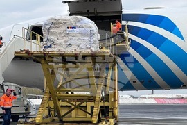 Румъния - Газа - хуманитарна помощ