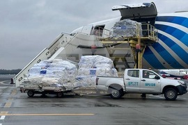 Румъния - Газа - хуманитарна помощ