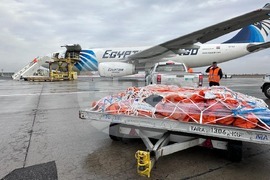 Румъния - Газа - хуманитарна помощ