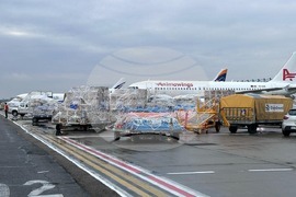 Румъния - Газа - хуманитарна помощ