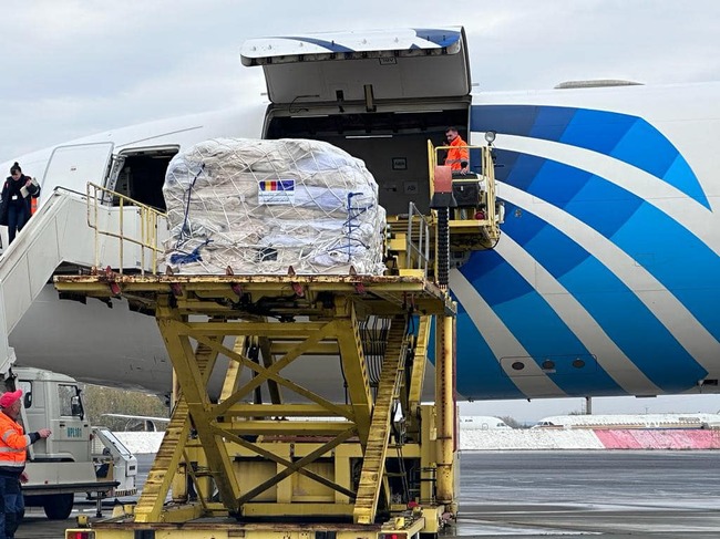 Румъния - Газа - хуманитарна помощ