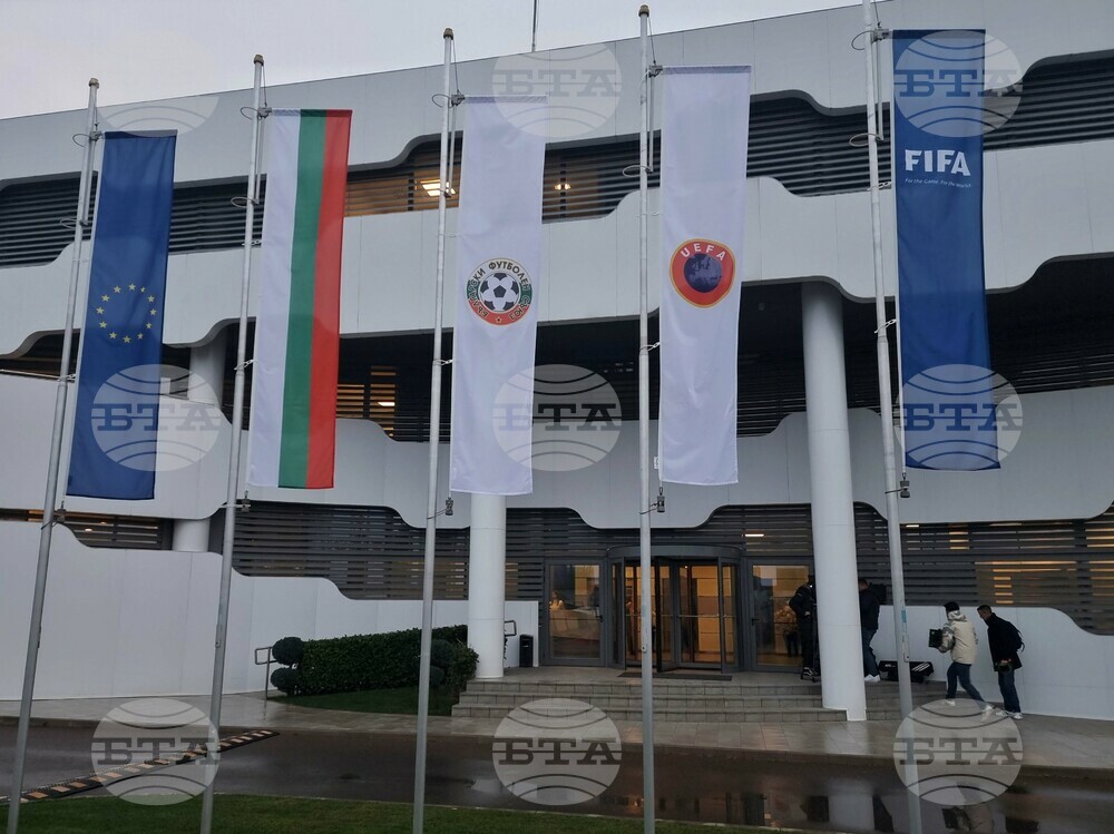 Bulgaria’s National Team Moves Up Two Positions in FIFA Rankings