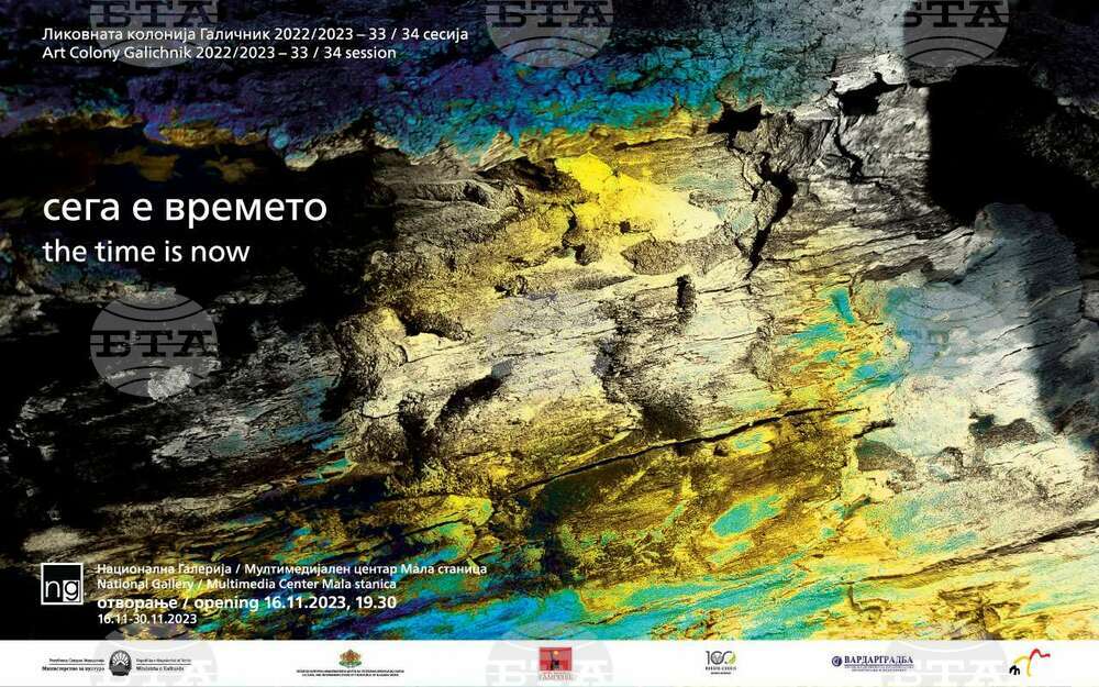 Skopje Exhibition Shows Works of Bulgarian Artists