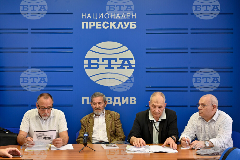 Пловдив - Пресклуб на БТА - пресконференция