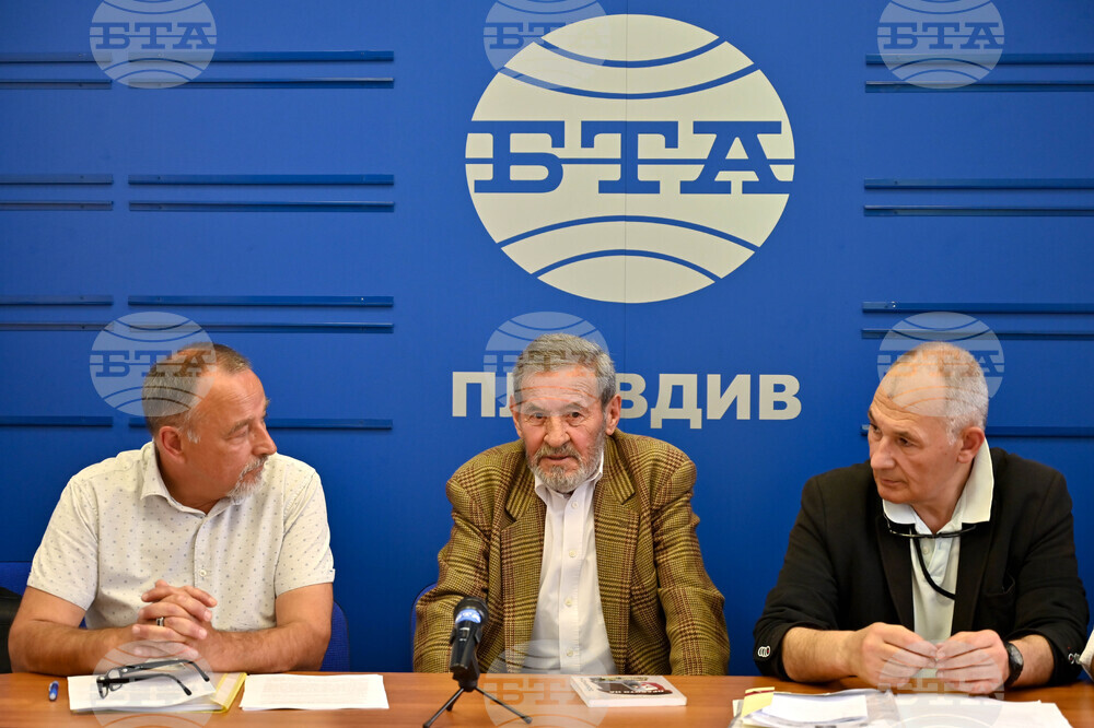 Пловдив - Пресклуб на БТА - пресконференция
