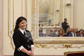 „Президентът на Република България 1992-2017. Проблеми и перспективи“ - книга - представяне