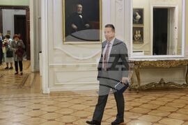 „Президентът на Република България 1992-2017. Проблеми и перспективи“ - книга - представяне