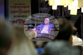 "Система за превенция на корупция и измами" - книга