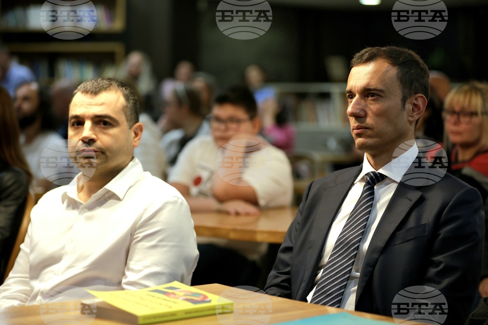 "Система за превенция на корупция и измами" - книга