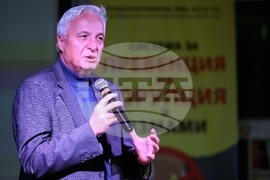 "Система за превенция на корупция и измами" - книга