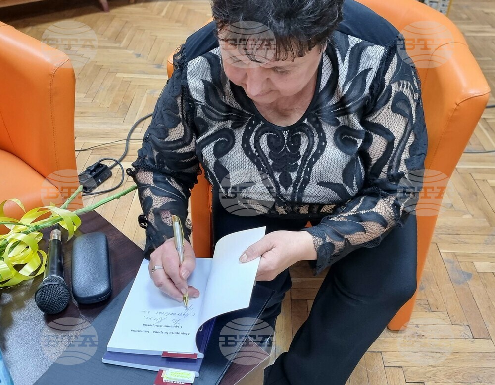 Видин - библиотека - книги - представяне