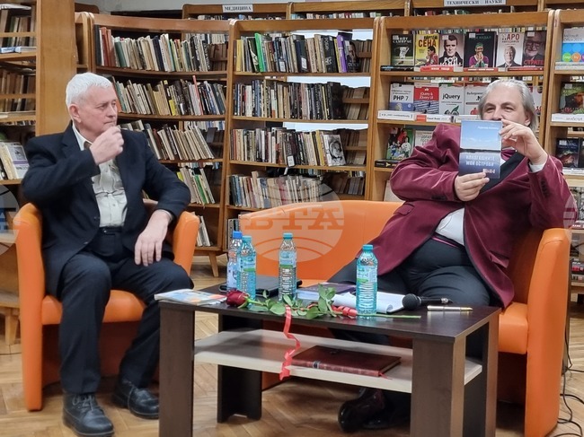 Видин - библиотека - книги - представяне