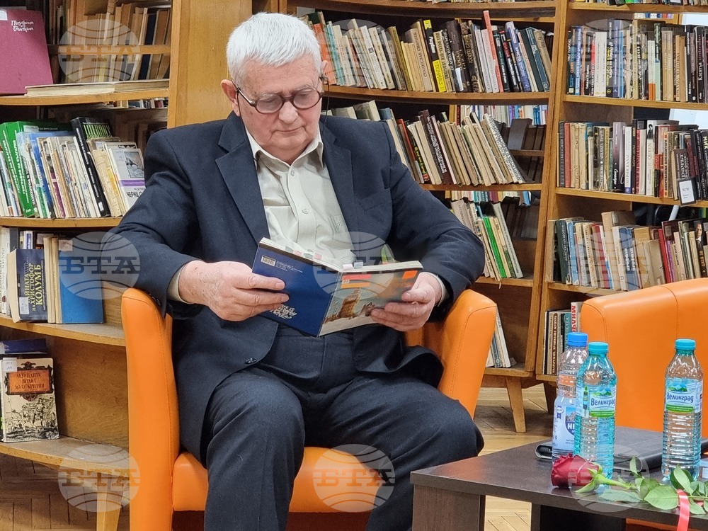 Видин - библиотека - книги - представяне