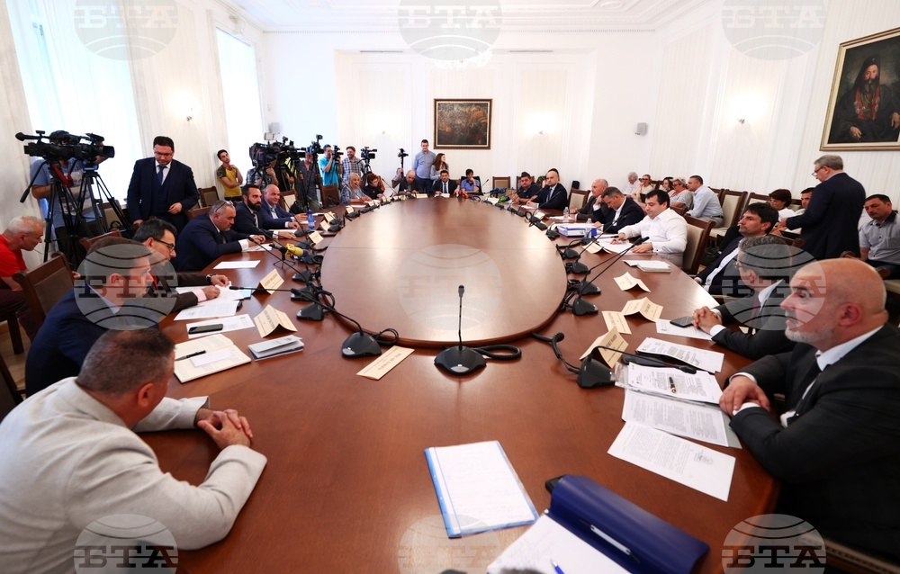 Парламент - Комисия по превенция и противодействие на корупцията
