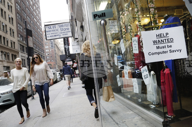 Безработните в САЩ търсят работа все по-дълго на забавящия се трудов пазар, пише "Уолстрийт джърнал" 