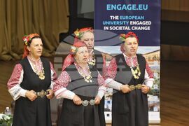 УНСС - европейски университети ENGAGE.EU