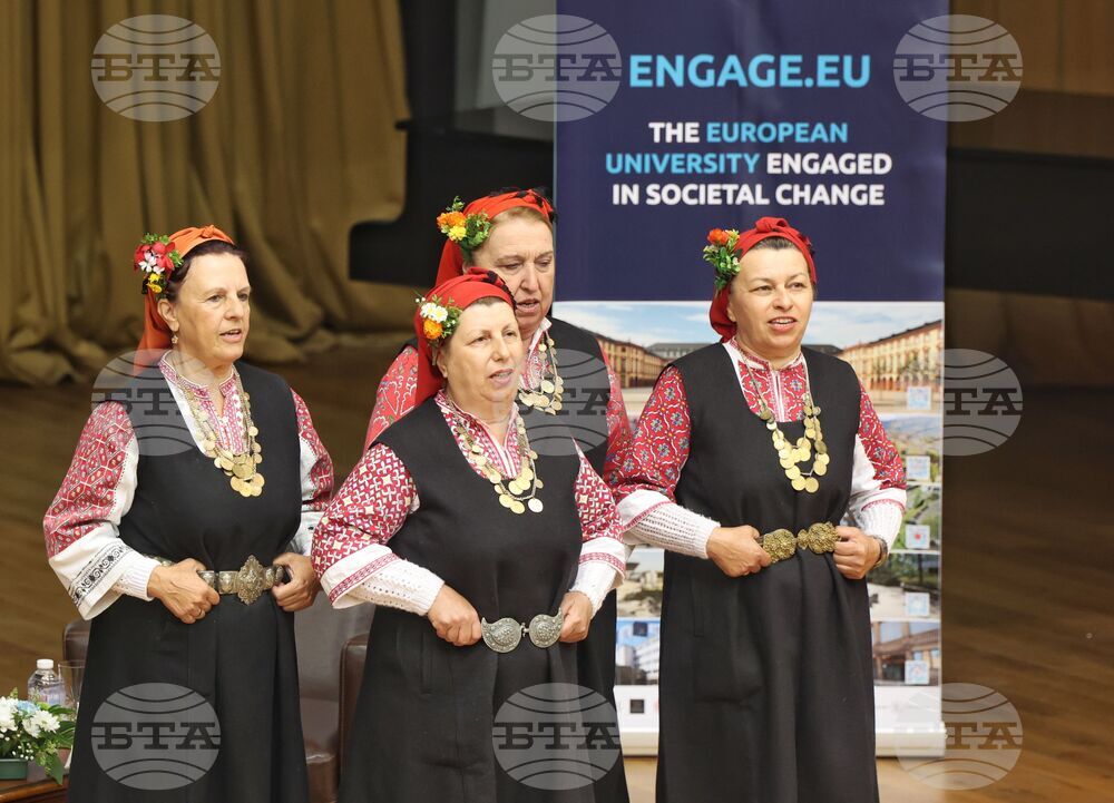 УНСС - европейски университети ENGAGE.EU