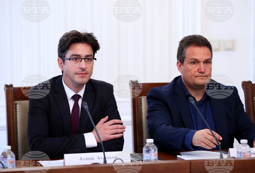 Парламент - Постоянно действаща подкомисия